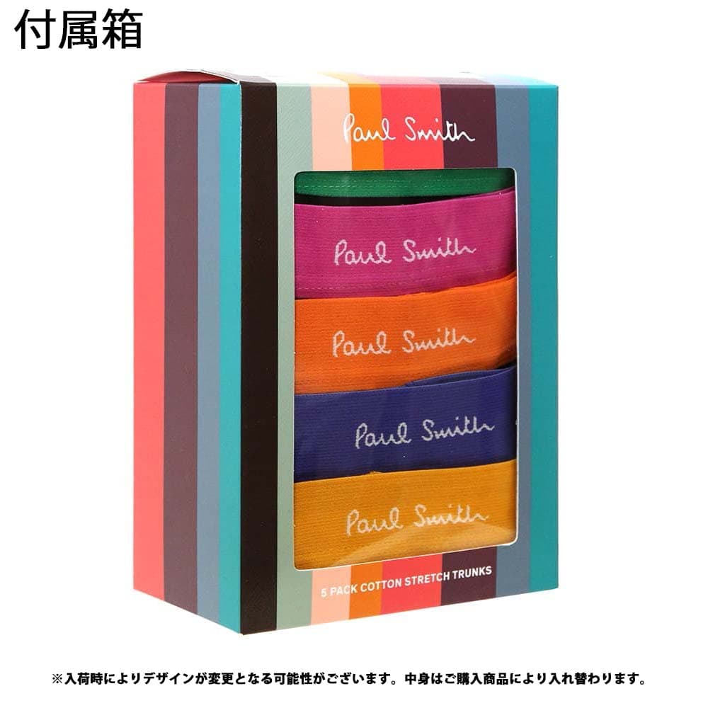 Paul SmithポールスミスTRUNK 5PACK Sサイズ ポールスミス ボクサーパンツ 5枚セット 前閉じ 5枚組 Paul