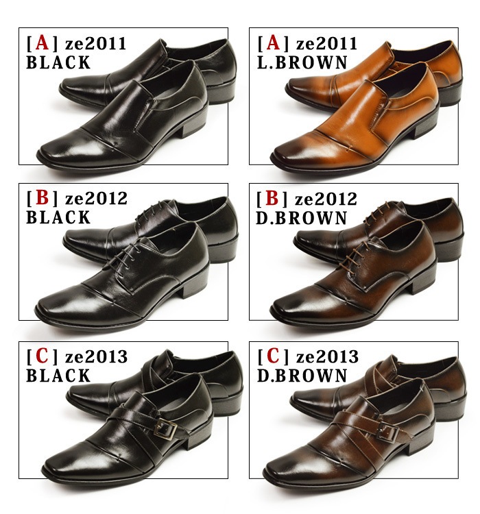 楽天連続1位の品質 ビジネスシューズ 靴 メンズ スクエアトゥ ビジネス靴 メンズ スリッポン ストレートチップ ウイングチップ 革靴 脚長 イタリアン 楽天連続1位の品質 ビジネスシューズ 靴 メンズ スクエアトゥ ビジネス靴 メンズ スリッポン ストレートチップ ウイングチップ 革靴 脚長 イタリアン