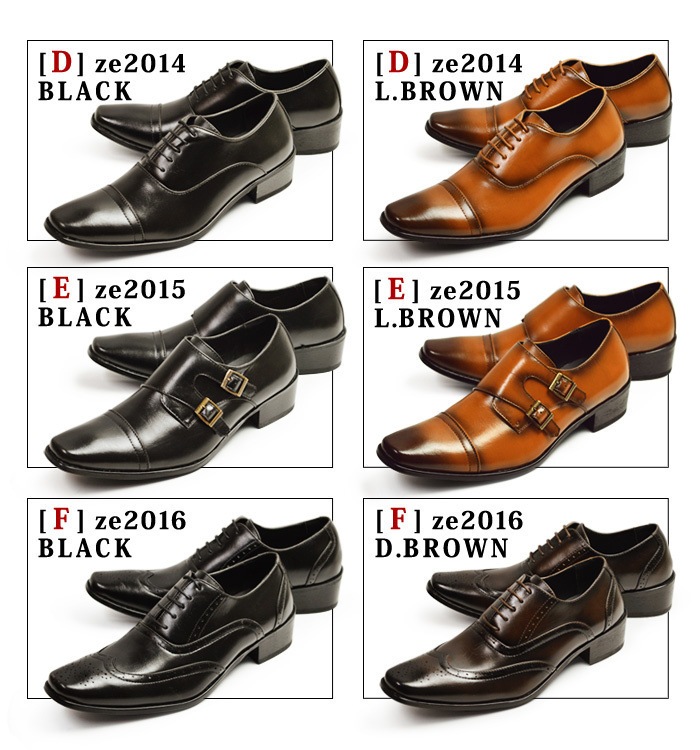 楽天連続1位の品質 ビジネスシューズ 靴 メンズ スクエアトゥ ビジネス靴 メンズ スリッポン ストレートチップ ウイングチップ 革靴 脚長 イタリアン 楽天連続1位の品質 ビジネスシューズ 靴 メンズ スクエアトゥ ビジネス靴 メンズ スリッポン ストレートチップ ウイングチップ 革靴 脚長 イタリアン