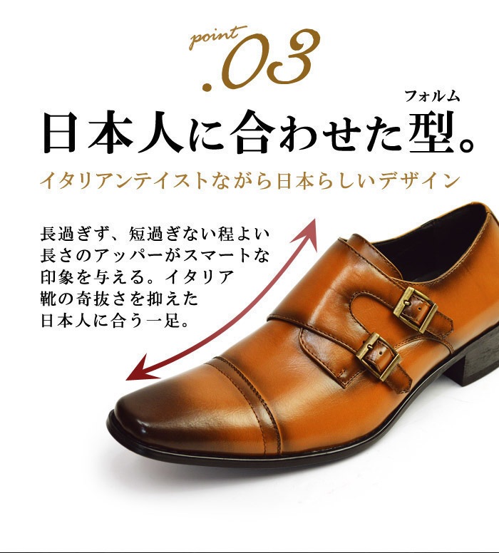 楽天連続1位の品質 ビジネスシューズ 靴 メンズ スクエアトゥ ビジネス靴 メンズ スリッポン ストレートチップ ウイングチップ 革靴 脚長 イタリアン 楽天連続1位の品質 ビジネスシューズ 靴 メンズ スクエアトゥ ビジネス靴 メンズ スリッポン ストレートチップ ウイングチップ 革靴 脚長 イタリアン