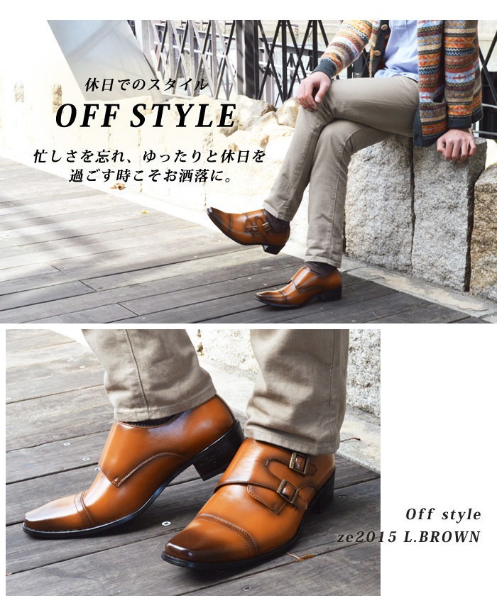 楽天連続1位の品質 ビジネスシューズ 靴 メンズ スクエアトゥ ビジネス靴 メンズ スリッポン ストレートチップ ウイングチップ 革靴 脚長 イタリアン 楽天連続1位の品質 ビジネスシューズ 靴 メンズ スクエアトゥ ビジネス靴 メンズ スリッポン ストレートチップ ウイングチップ 革靴 脚長 イタリアン