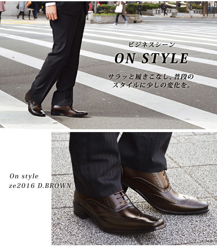 楽天連続1位の品質 ビジネスシューズ 靴 メンズ スクエアトゥ ビジネス靴 メンズ スリッポン ストレートチップ ウイングチップ 革靴 脚長 イタリアン 楽天連続1位の品質 ビジネスシューズ 靴 メンズ スクエアトゥ ビジネス靴 メンズ スリッポン ストレートチップ ウイングチップ 革靴 脚長 イタリアン