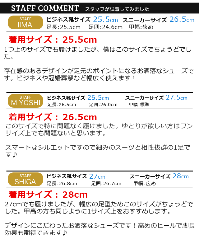 楽天連続1位の品質 ビジネスシューズ 靴 メンズ スクエアトゥ ビジネス靴 メンズ スリッポン ストレートチップ ウイングチップ 革靴 脚長 イタリアン 楽天連続1位の品質 ビジネスシューズ 靴 メンズ スクエアトゥ ビジネス靴 メンズ スリッポン ストレートチップ ウイングチップ 革靴 脚長 イタリアン