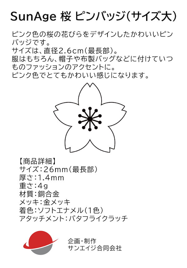4287173062_05.g_600-w-st_g.jpg