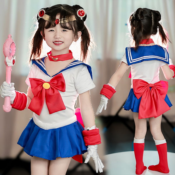 Qoo10] ハロウィン 子供用 コスチューム セーラ