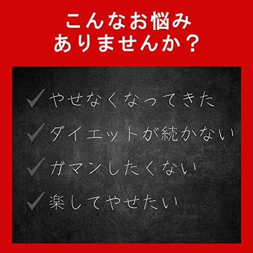 【3か月分】DIET COFFEE ZERO コーヒーダイエット インスタント 「 出す燃やすカットする」3方向からのダイエット成分配合 ダイエット チャコールコーヒー 日本製 100g 3個