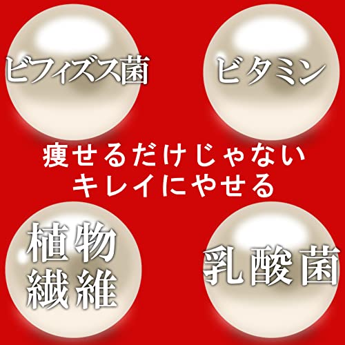 【3か月分】DIET COFFEE ZERO コーヒーダイエット インスタント 「 出す燃やすカットする」3方向からのダイエット成分配合 ダイエット チャコールコーヒー 日本製 100g 3個