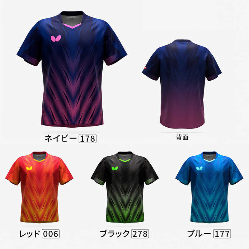 バタフライ 卓球用品 Butterfly ユニセックス フレイザー・シャツ ブラック XO 47170 バタフライ 卓球用品 Butterfly ユニセックス フレイザー・シャツ ブラック XO 47170