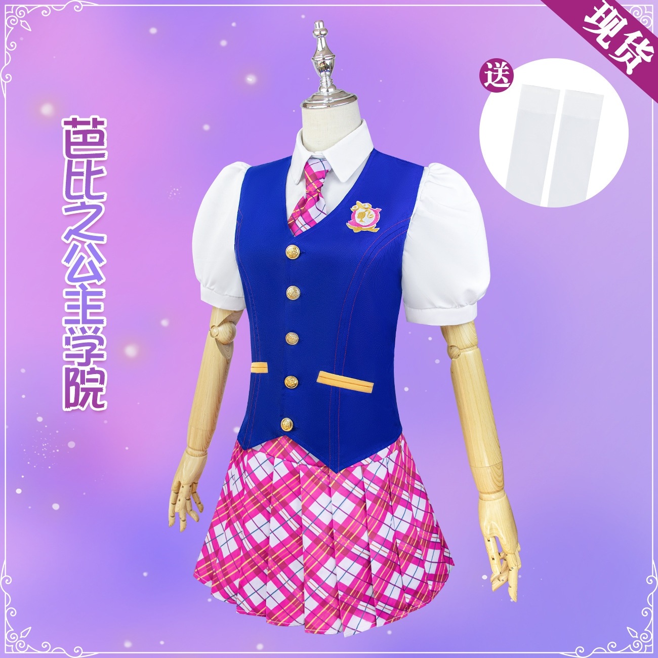 【本日限定】アニメ衣装銀仙小玉メイド服女装ハロウィン衣装 【本日限定】アニメ衣装銀仙小玉メイド服女装ハロウィン衣装