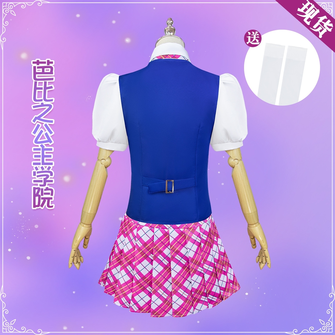 【本日限定】アニメ衣装銀仙小玉メイド服女装ハロウィン衣装 【本日限定】アニメ衣装銀仙小玉メイド服女装ハロウィン衣装