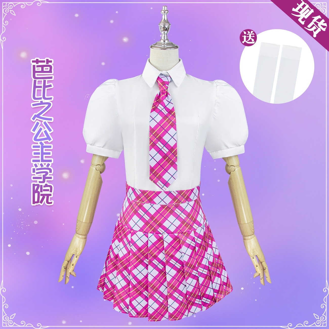 【本日限定】アニメ衣装銀仙小玉メイド服女装ハロウィン衣装 【本日限定】アニメ衣装銀仙小玉メイド服女装ハロウィン衣装