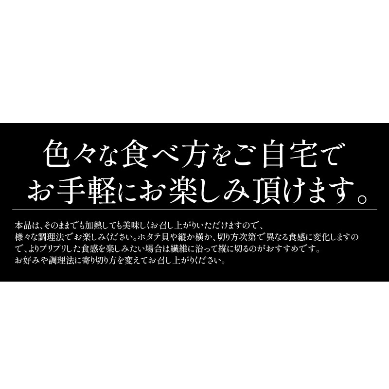 ホタテ 貝柱 1kg 特大 ほたて 帆立 正規品 冷凍ホタテ 肉厚 甘い ホタテ貝 ホタテ貝柱 冷凍 美味しい 1キロ 北海道 グルメ 海産物 海鮮 貝 ホタテ 貝柱 1kg 特大 ほたて 帆立 正規品 冷凍ホタテ 肉厚 甘い ホタテ貝 ホタテ貝柱 冷凍 美味しい 1キロ 北海道 グルメ 海産物 海鮮 貝