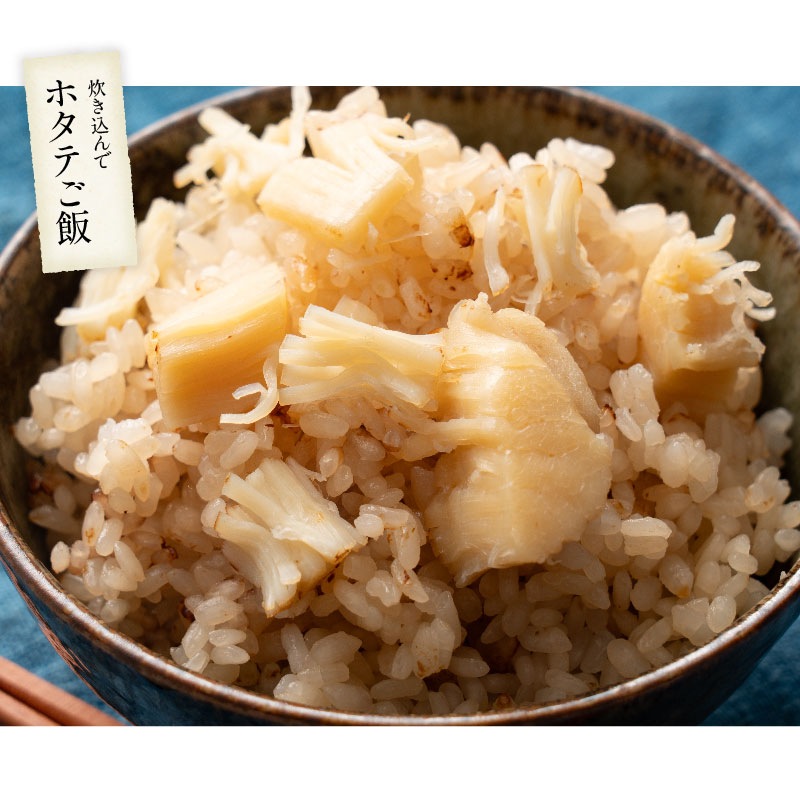 ホタテ 貝柱 1kg 特大 ほたて 帆立 正規品 冷凍ホタテ 肉厚 甘い ホタテ貝 ホタテ貝柱 冷凍 美味しい 1キロ 北海道 グルメ 海産物 海鮮 貝 ホタテ 貝柱 1kg 特大 ほたて 帆立 正規品 冷凍ホタテ 肉厚 甘い ホタテ貝 ホタテ貝柱 冷凍 美味しい 1キロ 北海道 グルメ 海産物 海鮮 貝