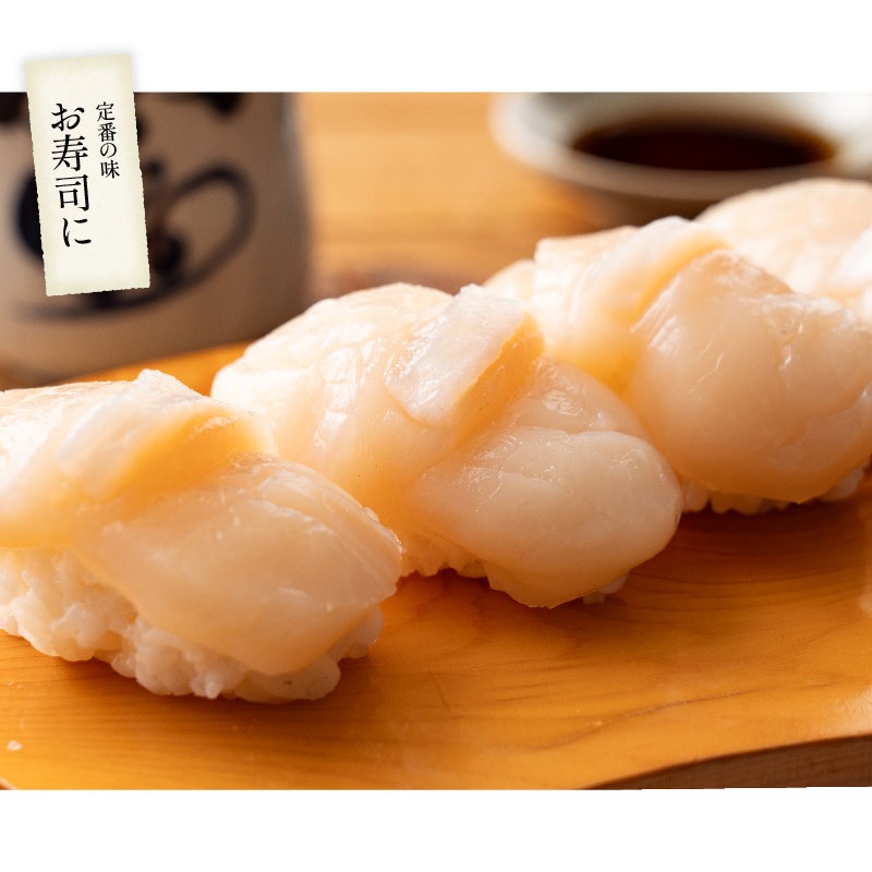 ホタテ 貝柱 1kg 特大 ほたて 帆立 正規品 冷凍ホタテ 肉厚 甘い ホタテ貝 ホタテ貝柱 冷凍 美味しい 1キロ 北海道 グルメ 海産物 海鮮 貝 ホタテ 貝柱 1kg 特大 ほたて 帆立 正規品 冷凍ホタテ 肉厚 甘い ホタテ貝 ホタテ貝柱 冷凍 美味しい 1キロ 北海道 グルメ 海産物 海鮮 貝