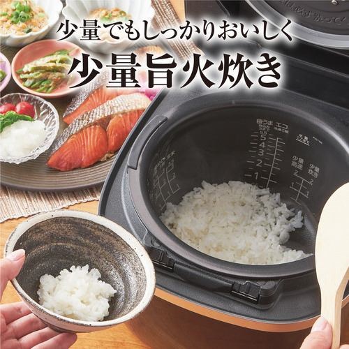 タイガー魔法瓶 JPI-S180 圧力IHジャー炊飯器 1升 JPIS180-