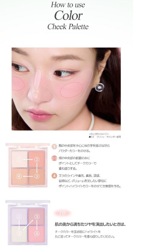 Qoo10] ブイディーエル 【公式】VDL 韓国オンニお出かけセット