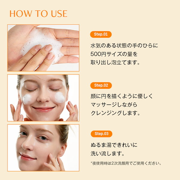 Qoo10] メディテラピー ビタミン酵素パウダークレンザー 50g