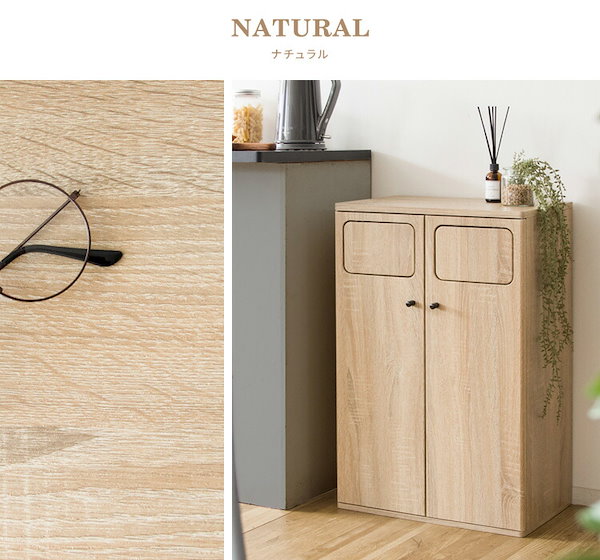 【展示品・新品・送料無料】天然木大容量ダストボックス（2分別）ペール２５リットル Qoo10] ダストボックス カウンター 45L ペー