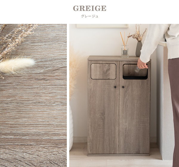 【展示品・新品・送料無料】天然木大容量ダストボックス（2分別）ペール２５リットル Qoo10] ダストボックス カウンター 45L ペー