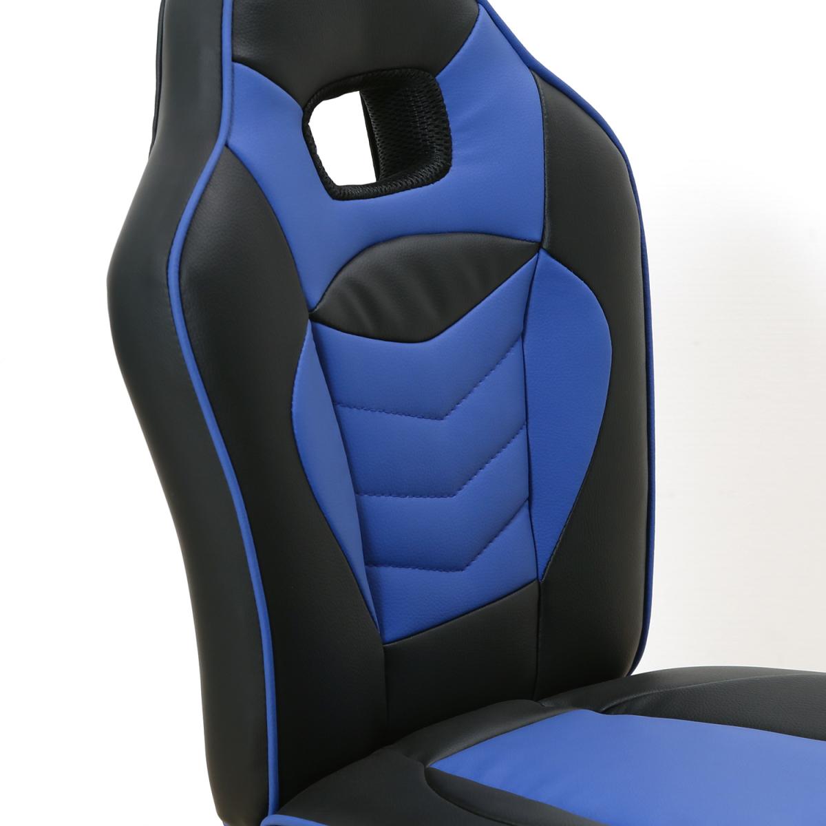 【I】不二貿易 レーシングチェア キッズ用 ブルー H-2781L 学習机 肘掛けなし ゲーミングチェア 【北海道・沖縄・離島不可】【代引き不可】【代引不可/沖縄・離島不可 【I】不二貿易 レーシングチェア キッズ用 ブルー H-2781L 学習机 肘掛けなし ゲーミングチェア 【北海道・沖縄・離島不可】【代引き不可】【代引不可/沖縄・離島不可