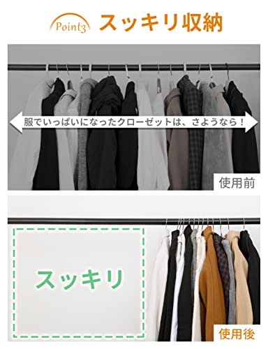 Qoo10] 【Amazon.co.jp 限定】【整理