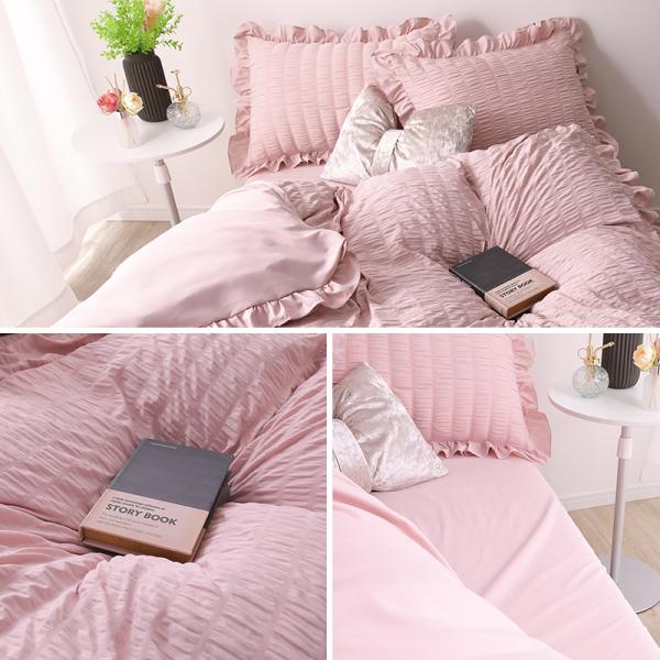 フリル付き布団カバーセット シアサッカー素材 ダブル 4点セット 寝具 フリル付 掛布団カバー 枕カバー ボックスシーツ ピーチスキン加工 丸洗いOK フリル付き布団カバーセット シアサッカー素材 ダブル 4点セット 寝具 フリル付 掛布団カバー 枕カバー ボックスシーツ ピーチスキン加工 丸洗いOK