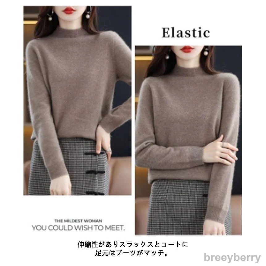 【即納】厚手 ニット リブニット セーター 長袖 秋冬 毛玉になりにくい プチハイネック ニット セーター 無地 レイヤード 重ね着 ニットセーター タートル 【即納】厚手 ニット リブニット セーター 長袖 秋冬 毛玉になりにくい プチハイネック ニット セーター 無地 レイヤード 重ね着 ニットセーター タートル