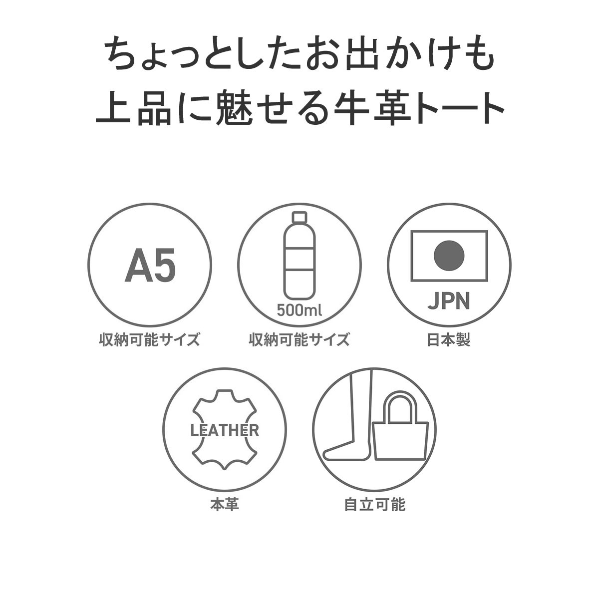 トートバッグ メンズ レディース 革 ブランド 小さめ シンプル Tela Marina テーラマリーナ TE007SL トートバッグ メンズ レディース 革 ブランド 小さめ シンプル Tela Marina テーラマリーナ TE007SL