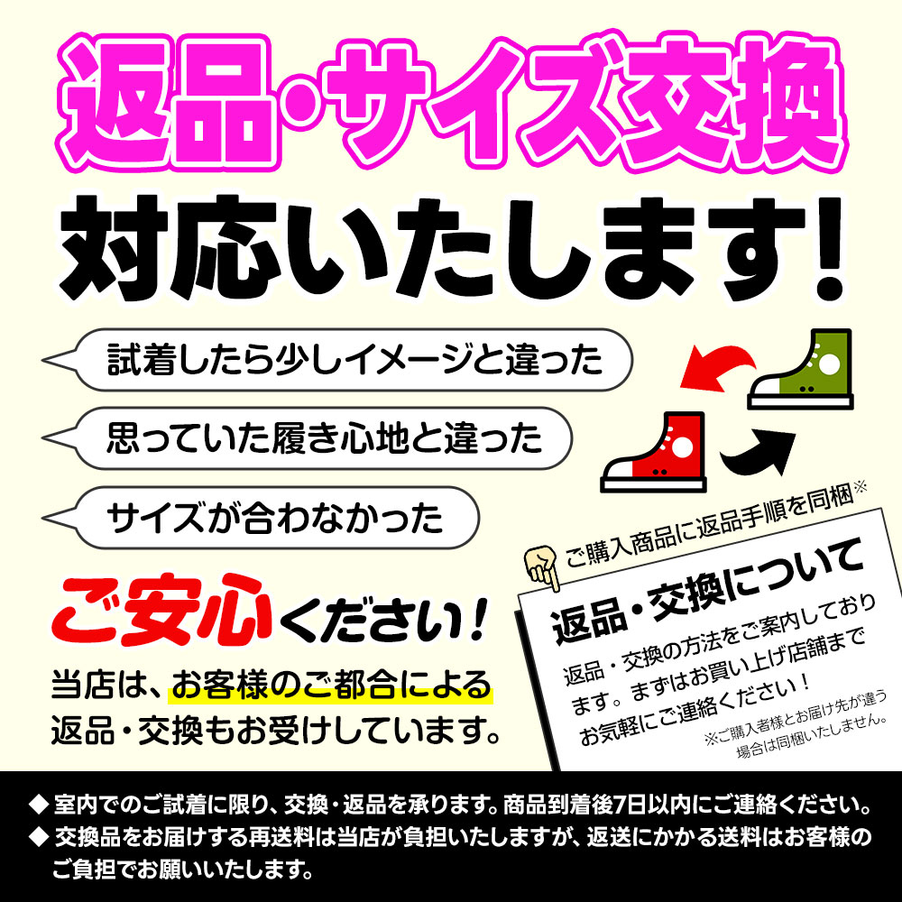 スリップインズ GO WALK 8 216792 ハンズフリー スリッポン メンズ スニーカー_7
