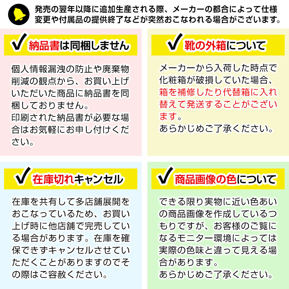 スリップインズ GO WALK 8 216792 ハンズフリー スリッポン メンズ スニーカー_8