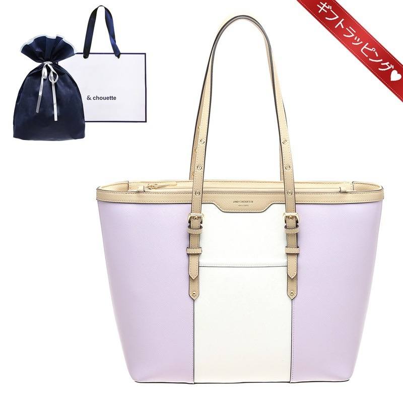 ピング アンドシュエット Chouette バ バッグ 雑貨 アンドシュエット ギフト Balochistan Gov Pk