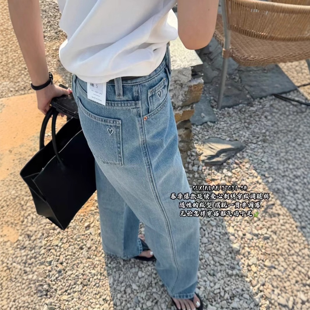 Su Xinlan/youmo 37031-5春服女性のためのハイウエストワイドレッグパンツはベルト付き刺繍されたデニムストレートパンツ Su Xinlan/youmo 37031-5春服女性のためのハイウエストワイドレッグパンツはベルト付き刺繍されたデニムストレートパンツ