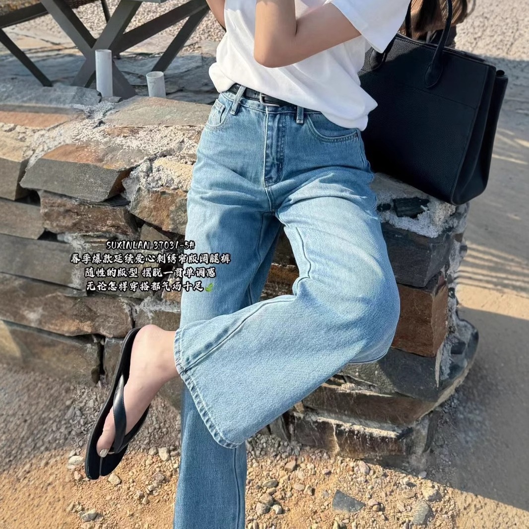 Su Xinlan/youmo 37031-5春服女性のためのハイウエストワイドレッグパンツはベルト付き刺繍されたデニムストレートパンツ Su Xinlan/youmo 37031-5春服女性のためのハイウエストワイドレッグパンツはベルト付き刺繍されたデニムストレートパンツ