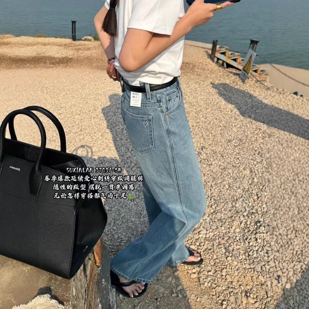 Su Xinlan/youmo 37031-5春服女性のためのハイウエストワイドレッグパンツはベルト付き刺繍されたデニムストレートパンツ Su Xinlan/youmo 37031-5春服女性のためのハイウエストワイドレッグパンツはベルト付き刺繍されたデニムストレートパンツ