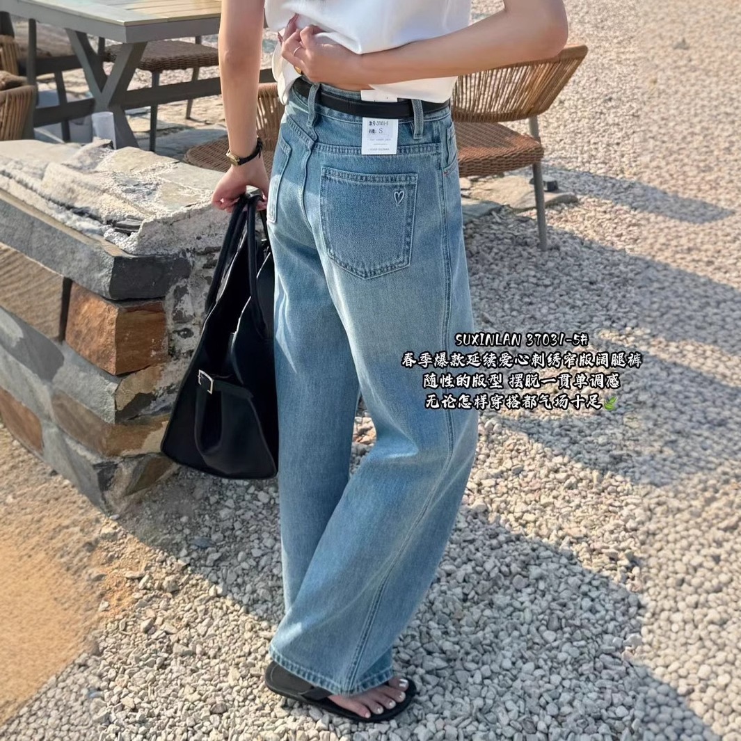 Su Xinlan/youmo 37031-5春服女性のためのハイウエストワイドレッグパンツはベルト付き刺繍されたデニムストレートパンツ Su Xinlan/youmo 37031-5春服女性のためのハイウエストワイドレッグパンツはベルト付き刺繍されたデニムストレートパンツ