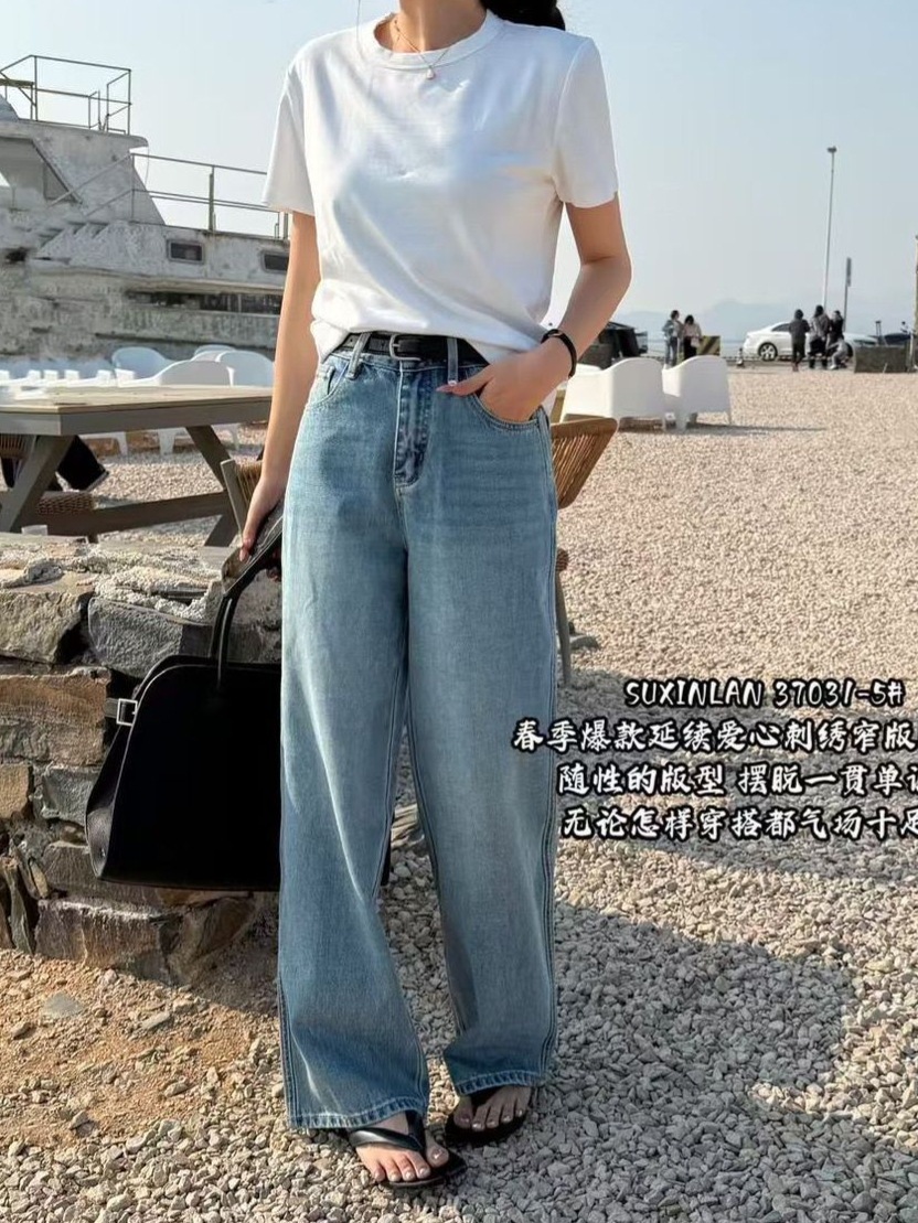 Su Xinlan/youmo 37031-5春服女性のためのハイウエストワイドレッグパンツはベルト付き刺繍されたデニムストレートパンツ Su Xinlan/youmo 37031-5春服女性のためのハイウエストワイドレッグパンツはベルト付き刺繍されたデニムストレートパンツ