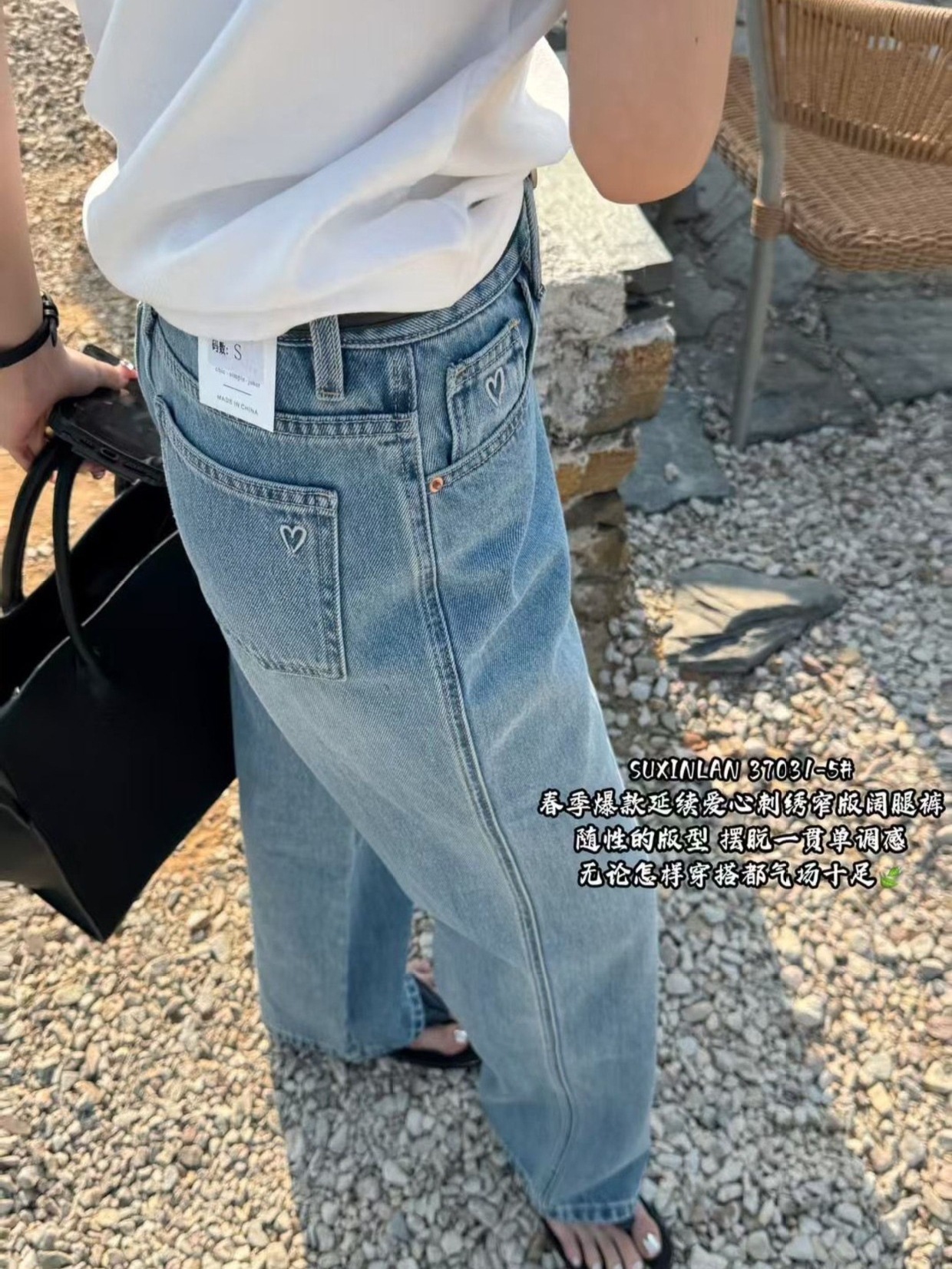 Su Xinlan/youmo 37031-5春服女性のためのハイウエストワイドレッグパンツはベルト付き刺繍されたデニムストレートパンツ Su Xinlan/youmo 37031-5春服女性のためのハイウエストワイドレッグパンツはベルト付き刺繍されたデニムストレートパンツ