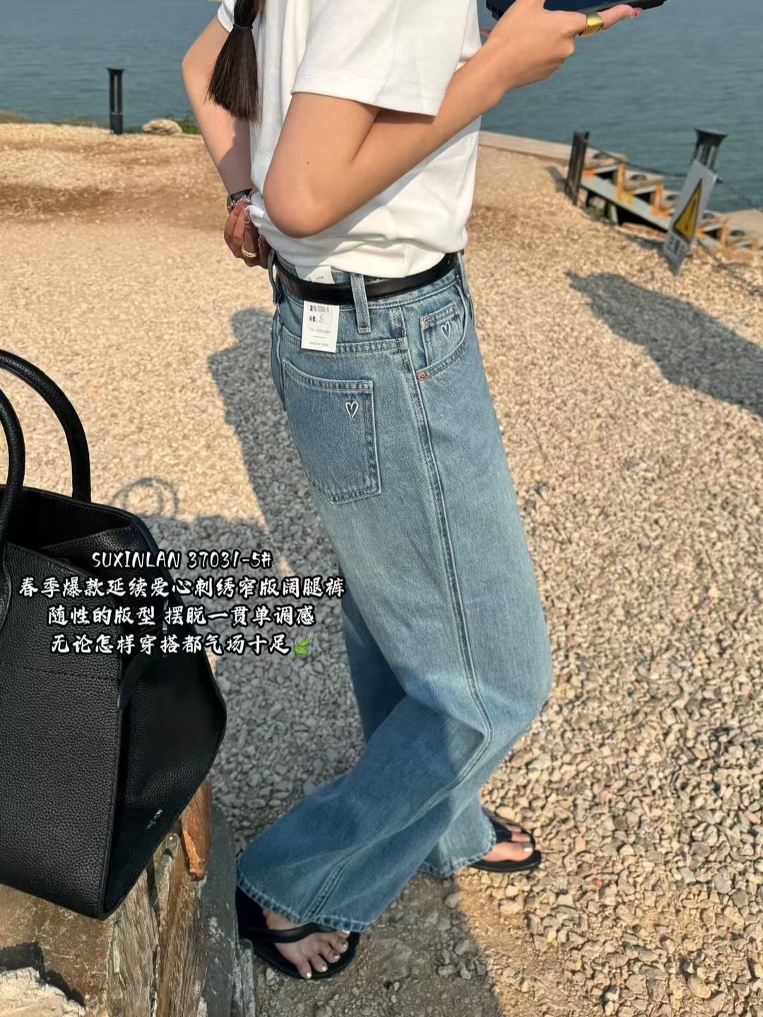 Su Xinlan/youmo 37031-5春服女性のためのハイウエストワイドレッグパンツはベルト付き刺繍されたデニムストレートパンツ Su Xinlan/youmo 37031-5春服女性のためのハイウエストワイドレッグパンツはベルト付き刺繍されたデニムストレートパンツ