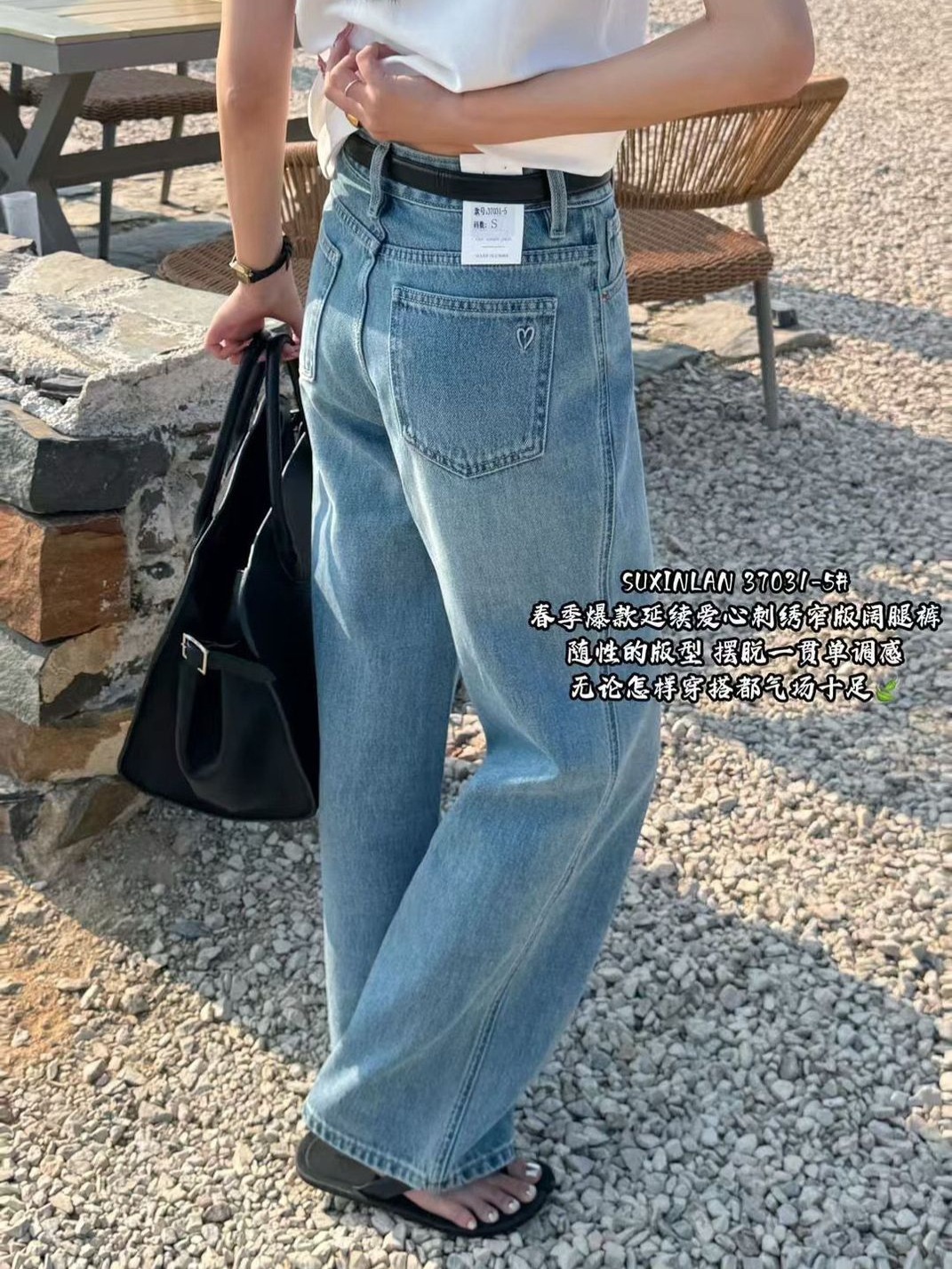 Su Xinlan/youmo 37031-5春服女性のためのハイウエストワイドレッグパンツはベルト付き刺繍されたデニムストレートパンツ Su Xinlan/youmo 37031-5春服女性のためのハイウエストワイドレッグパンツはベルト付き刺繍されたデニムストレートパンツ