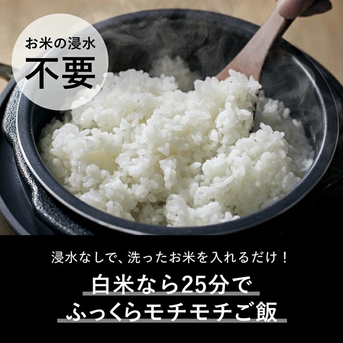 Re・De Pot 電気圧力鍋 2L ネイビー PCH-20 LN