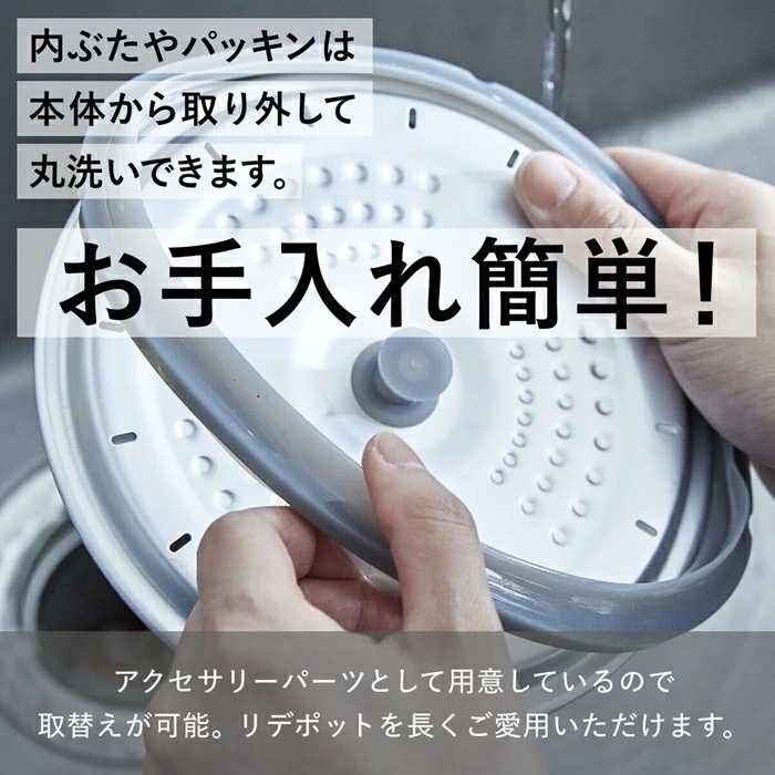 Re・De Pot 電気圧力鍋 2L ネイビー PCH-20 LN