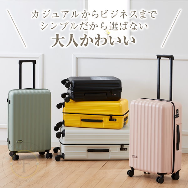 Qoo10] S_S.IL スーツケース 機内持ち込み sサイズ キ