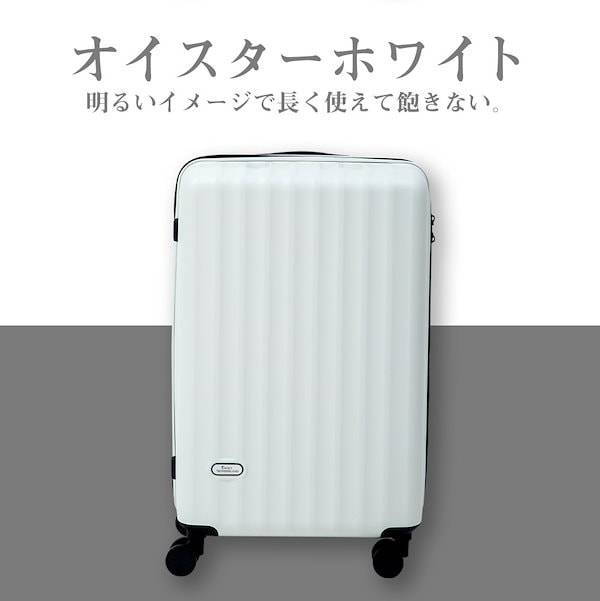 Qoo10] S_S.IL スーツケース 機内持ち込み sサイズ キ