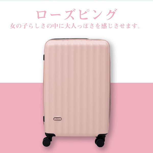Qoo10] S_S.IL スーツケース 機内持ち込み sサイズ キ