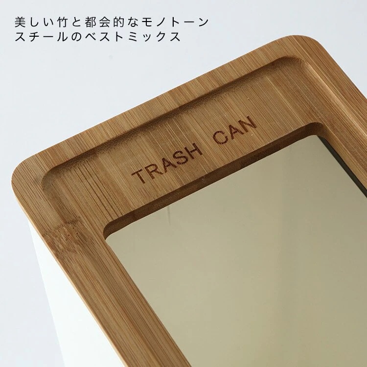 INSスタイル ふた付 ゴミ箱 小さい角型 ごみばこ リビング スリム キッチンダスト INSスタイル ふた付 ゴミ箱 小さい角型 ごみばこ リビング スリム キッチンダスト