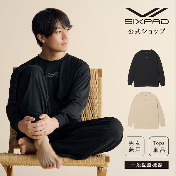 SIXPAD EMSトレーニングウェア 上Sサイズ　下Mサイズ SIXPAD EMSトレーニングウェア 上Sサイズ 下Mサイズ（SIXPAD