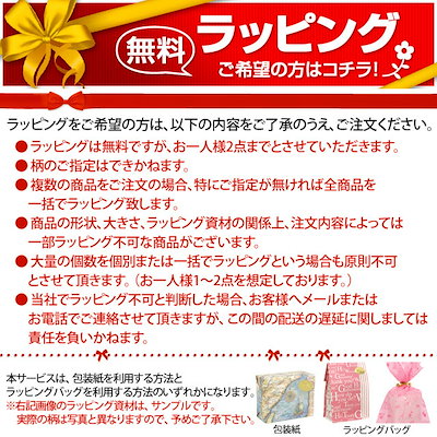 日本製 スケッチャーズ : ARCH FIT-MODERN RHYT : シューズ 大得価お得