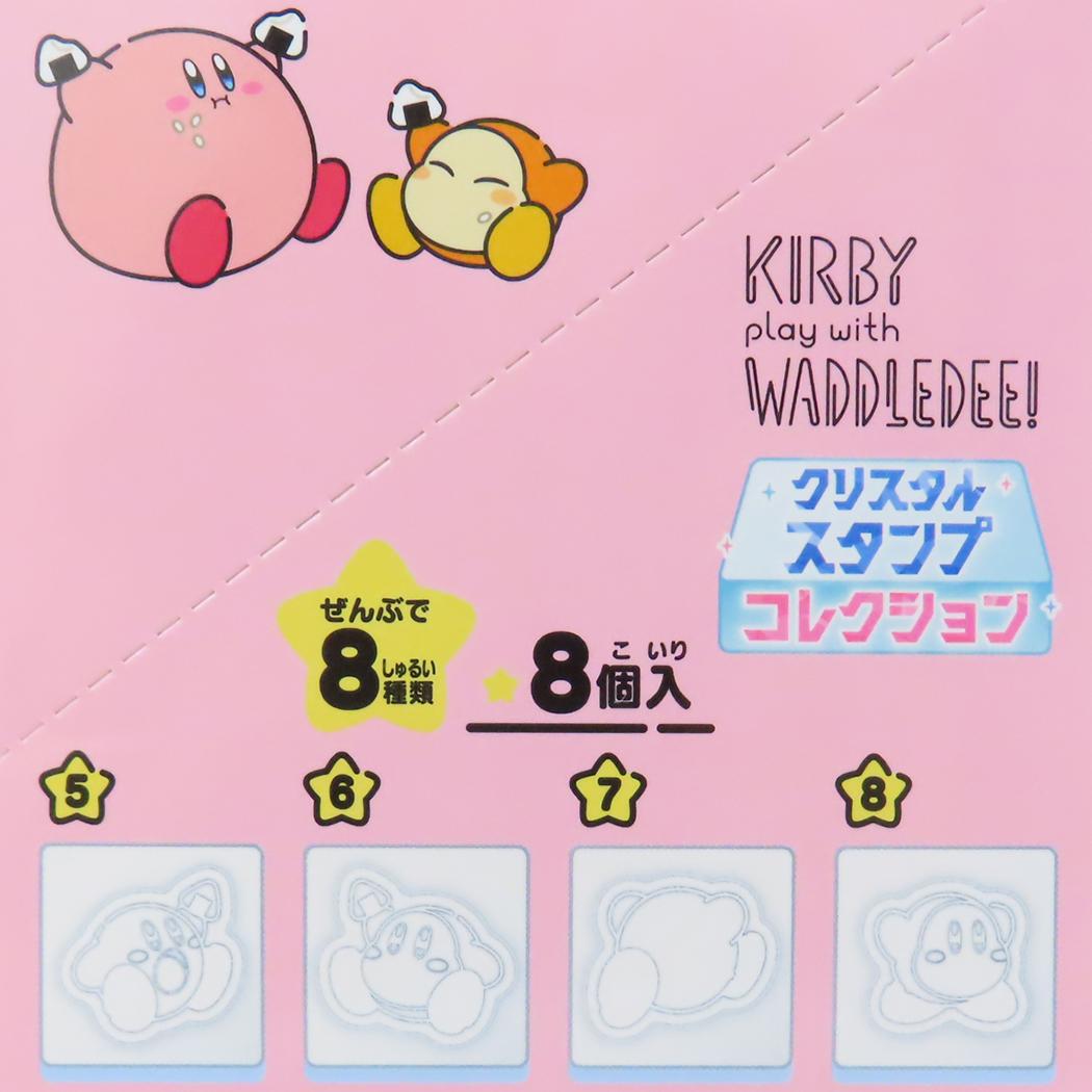 星のカービィ ハンコ クリスタルスタンプコレクション 全8種 8個入セット