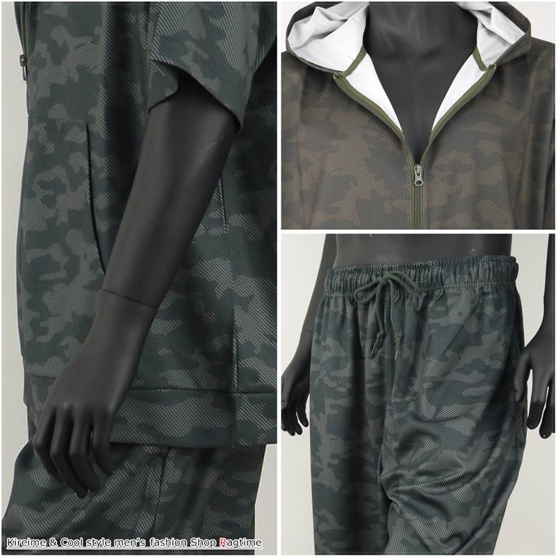 スウェット 上下 メンズ 夏 大きいサイズ セットアップパーカ 迷彩 カモフラ ハーフパンツ 半袖 C050224-02