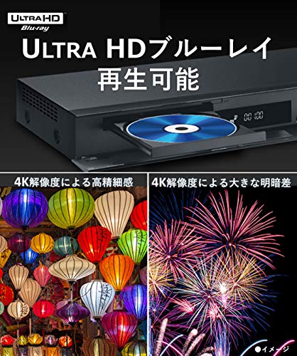 パナソニック ブル... : テレビ 2TB 3チューナー 最安値好評